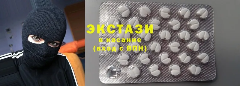 сколько стоит  Кстово  Ecstasy Punisher 