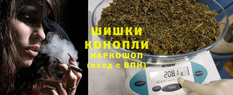 Каннабис индика  kraken ONION  Кстово 